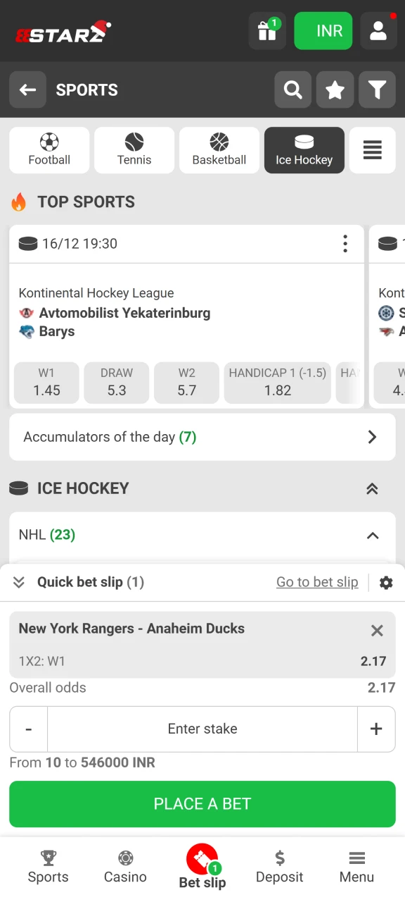 Enter your stake amount and place a bet on ice hockey at 888Starz.