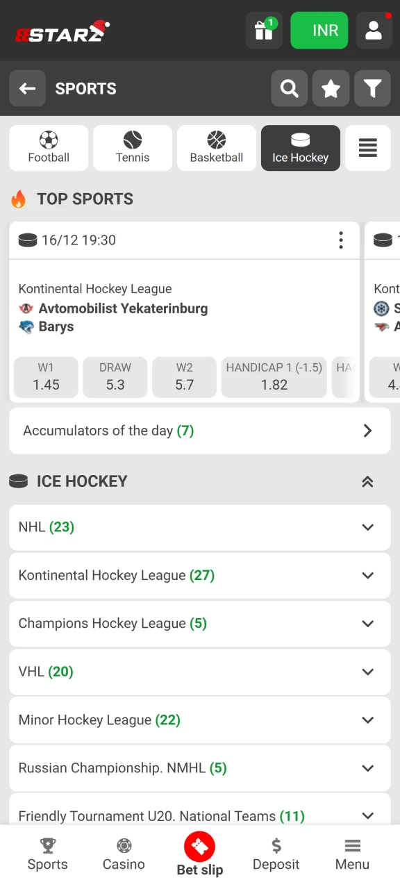 Select the ice hockey match you want to bet on on the 888Starz platform.